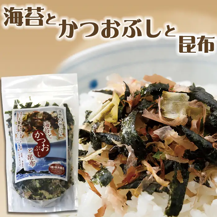 【かつおぶしの永井】お弁当・食卓応援!!『漁師町のふりかけ』セット ４種５袋　[0012-0055]