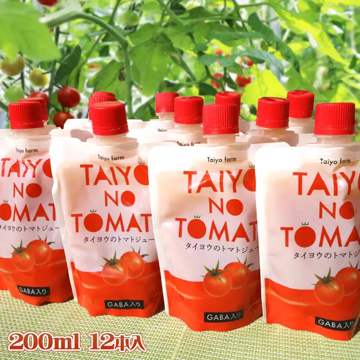 【匠の一粒～べにすずめ～】《定期便》タイヨウのトマトジュース 200ml×12本《隔月発送３回》　[0060-0014]