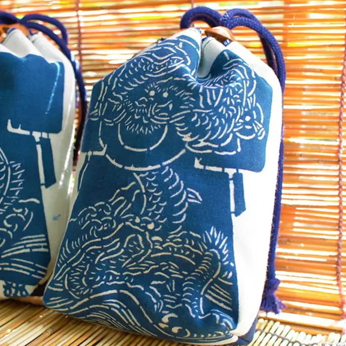 千葉県指定伝統的工芸品「萬祝染」藍染巾着 [0011-0061]