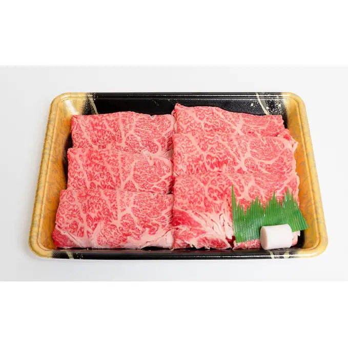 福島県産福島牛肩ロース焼肉用 500g | 牛肉 牛肉 牛肉 牛肉