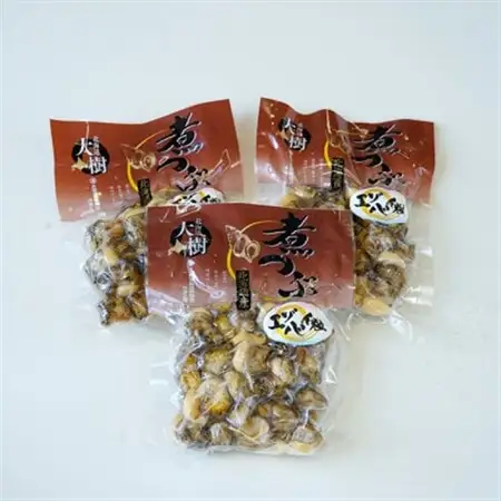 大樹産エゾバイつぶのボイル(150g×3個)_魚介・海産物  貝 _【配送不可地域：離島】【1404261】