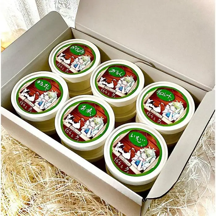 アイスクリーム 12個セット