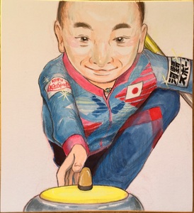福を招く「おめでた似顔絵」をあなたに！（色紙・１枚に１名様）（KGM）C6-1301