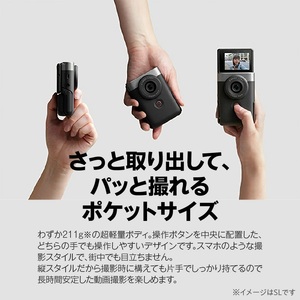【Canon】　キヤノン Vlog カメラ PowerShot V10 本体のみ 黒 キャノン 動画_0025C