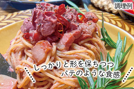 鶏レバーコンフィ 190g×2個