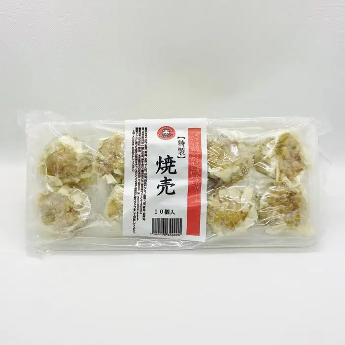 あいぽーく　肉焼売50個セット