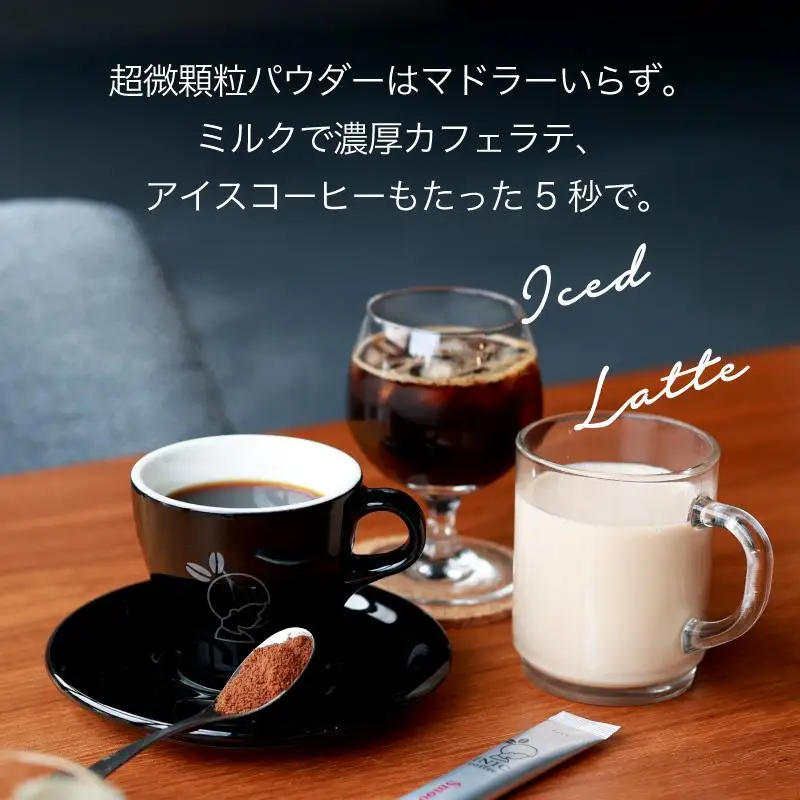 コーヒー スティック INIC coffee 6カ国 アソート ギフト 3本×6種 18杯 手軽に本格ドリップの味 粉末 珈琲 飲み比べ シングルオリジン 飲みやすい 苦味 コク 酸味 イニック
