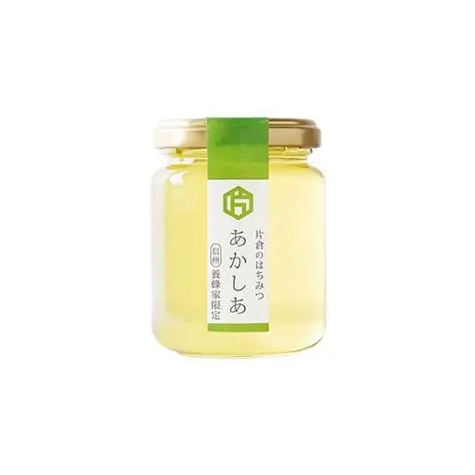 【熟成生はちみつ】信州産はちみつ（あかしあ）180g