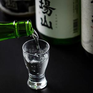 苗場山 本醸造 720ml 2本セット 【熨斗付き】 |津南町 日本酒