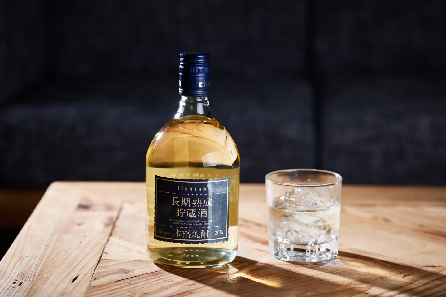 いいちこ長期熟成貯蔵酒＆ゆずづくし(5品)大分むぎ焼酎 お酒 20度 いいちこ ゆず 柚子 ゆずごしょう 七味 塩 もろみ 調味料 セット【101600200】【江戸心本館USA　未来ファクトリー事業部】