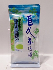 073-11　【静岡県産緑茶】2種類の煎茶ティーバッグ60個　7ｇ×10ケ入2袋、2.2ｇ×10ケ入4袋