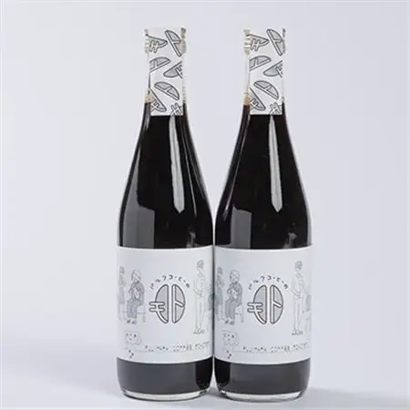 《コーヒーギフト》ミルクコーヒーのもと(2本)_飲料・ドリンク 飲料 コーヒー・コーヒー豆 _【1075506】