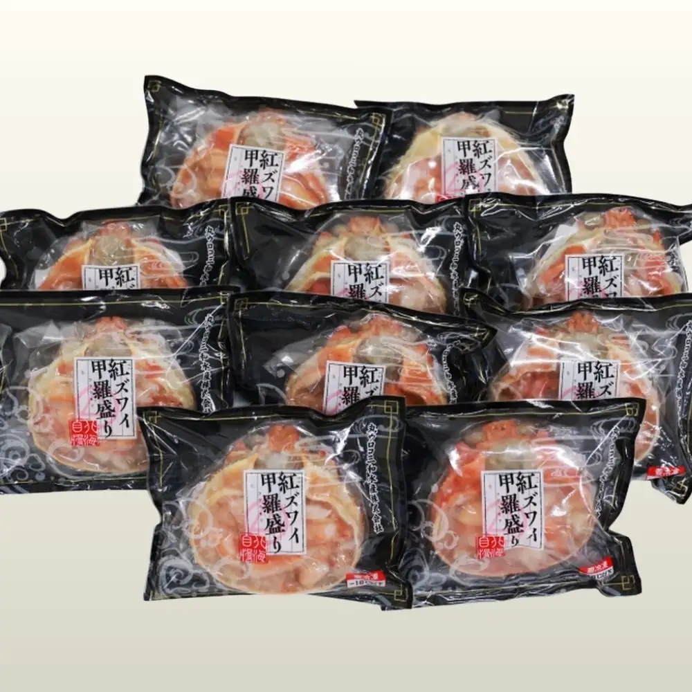 21-40 紅ずわいがに甲羅盛り(100ｇ×10個)