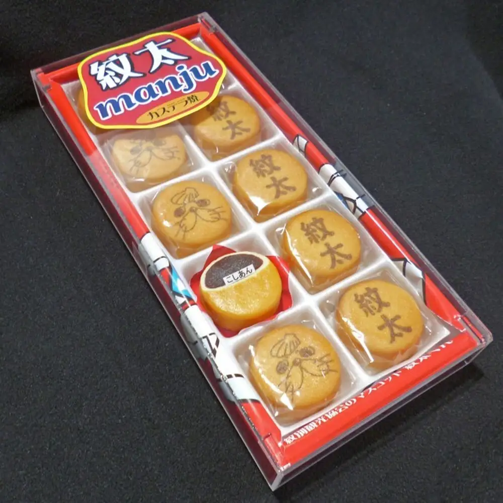 15-221 紋太くんのお菓子・アヒージョセットC