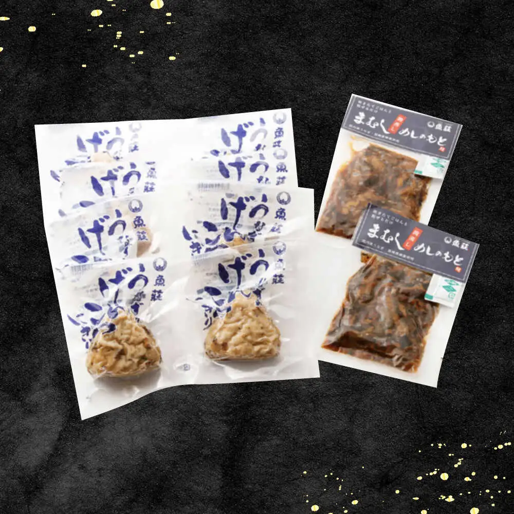 魚荘こだわり詰合せ / うなぎげんこつおにぎり 5個 間蒸しめしのもと / 鰻 うなぎ ウナギ 蒲焼き 蒲焼 おにぎり 米 / 諫早市 / 諫早観光物産　コンベンション協会 [AHAB031]