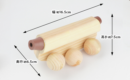 国産ひのき 湯玉マッサージ器 ツボ押し(ゴムタイプ、茶色) 雑貨 マッサージグッズ 血行促進 リフレッシュ ほぐす コリ 指圧感覚 国産品 ※沖縄・離島への配送不可