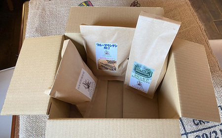 伊豆の国から珈琲のお届けです（450g）※豆