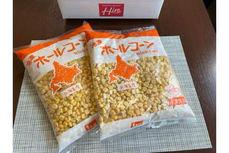 ホールコーン 冷凍 1kg×2袋 生産量日本一 とうもろこし