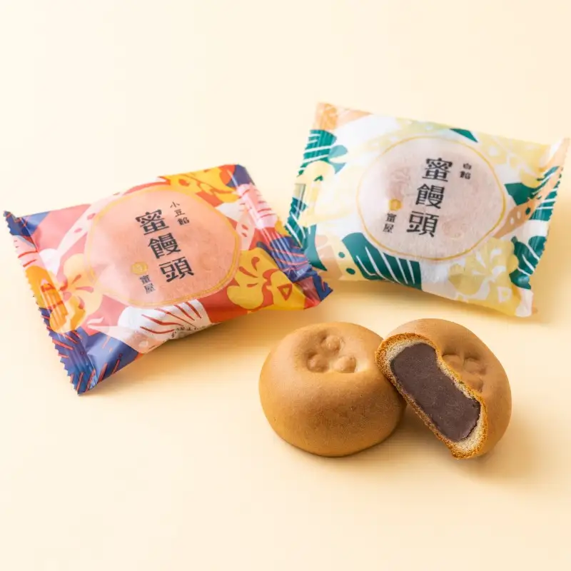 蜜屋銘菓と蜜もみじセット 銘菓 詰め合わせ お菓子 和菓子 スイーツ 紅葉饅頭 まんじゅう 小豆餡 白餡 呉みやげ おみやげ お土産 お取り寄せグルメ 常温配送 送料無料 広島県 呉市 ku104-002-r