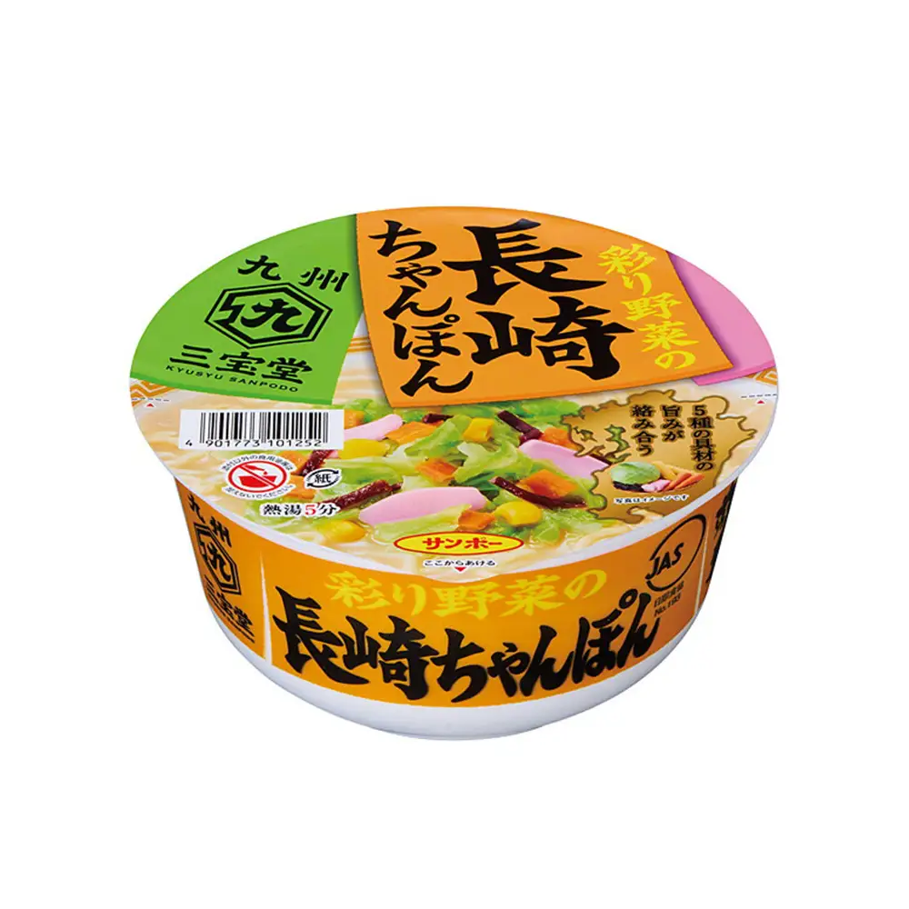 九州三宝堂 長崎ちゃんぽん 12食入(1ケース) K001089
