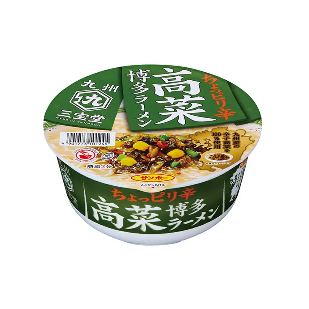 「九州三宝堂 高菜博多ラーメン」1ケース(計12個) K001068