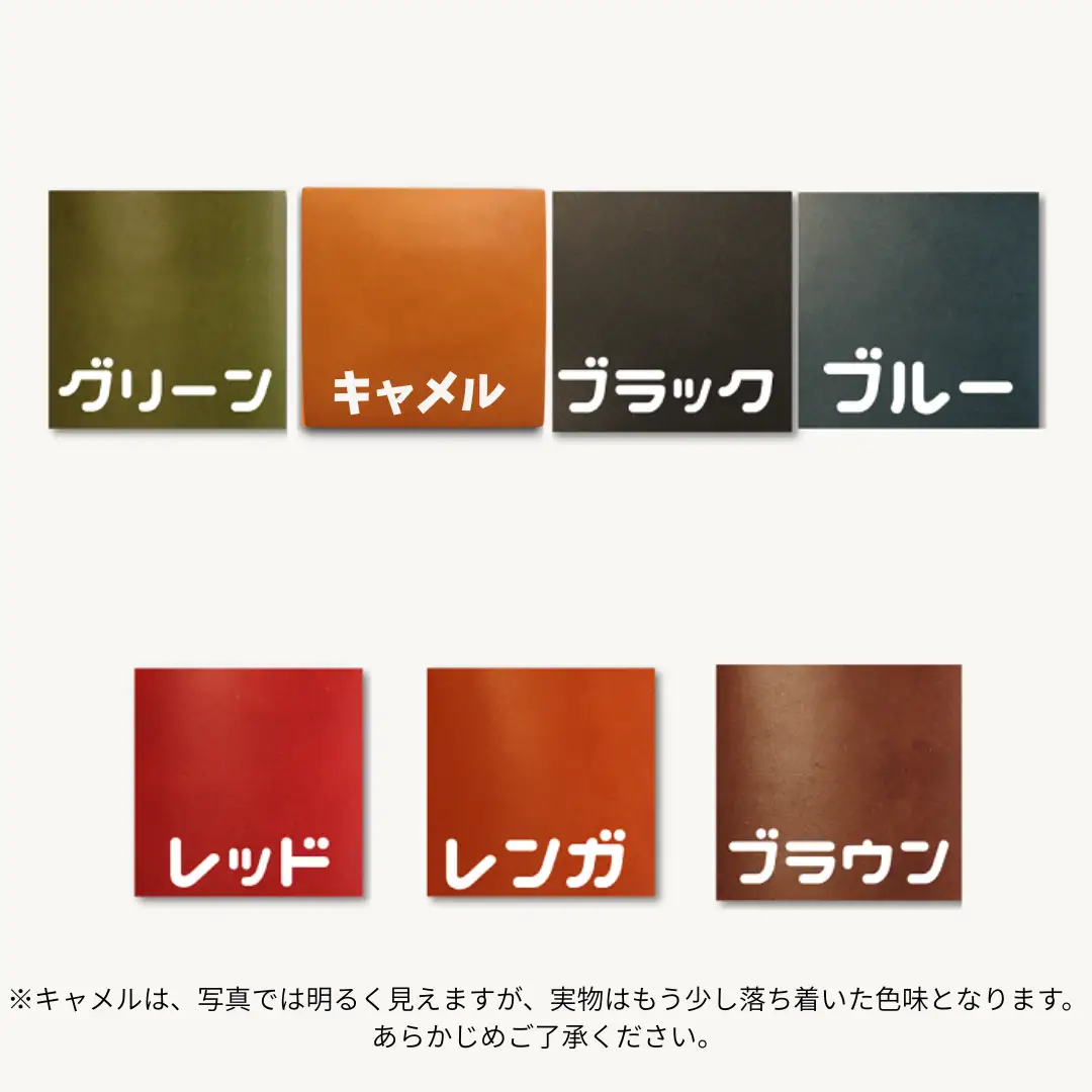 ミニ財布 札入れ 栃木レザー 牛革 日本製 レザー 天然皮革 レディース メンズ シンプル:キャメル