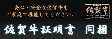 BN033_佐賀牛ネック　角切り(カレー・シチュー用)1,000ｇ（250ｇ×4P）