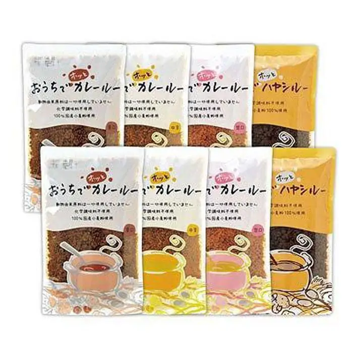 成城石井おうちでホッとカレールー・ハヤシルー　計8パック
