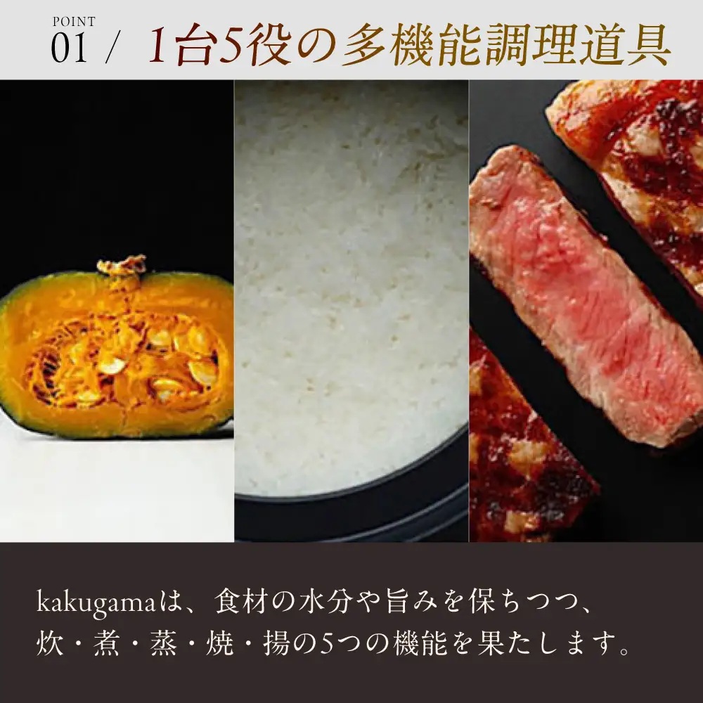 調理鍋 ANAORI kakugama 3.4L[AOAE016] 調理器具 鍋