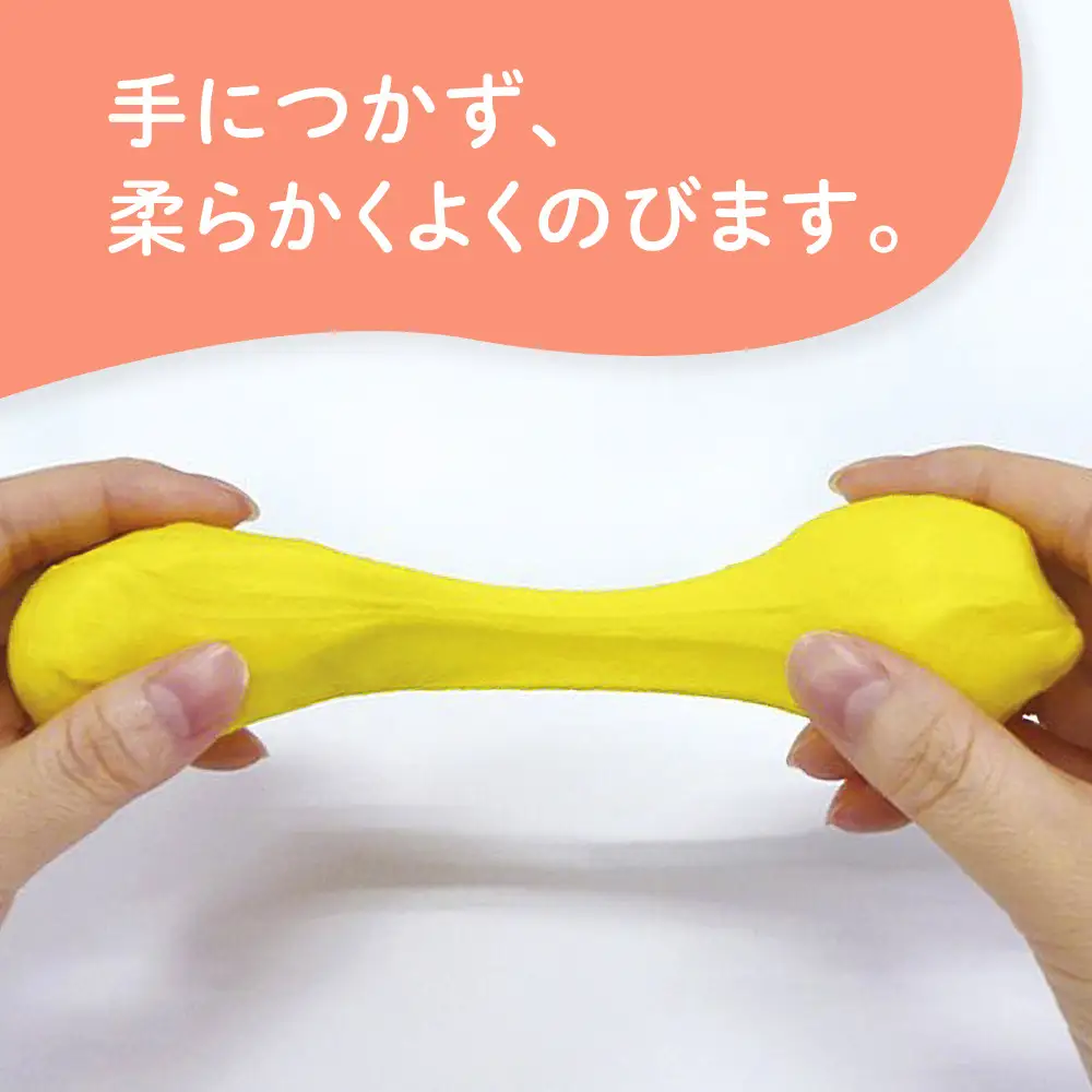 日本のお米で作った粘土  3個セット