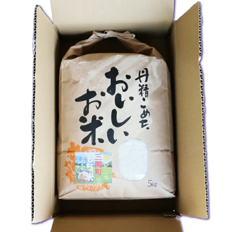 もち米 5kg 喜菜家 三間町産 精米 お米 おこめ 米 こめ kome ※ 餅 もち 餅米 もちごめ 赤飯 おこわ 団子 おはぎ アレンジ いろいろ ふっくら ツヤツヤ もちもち 甘い 国産 愛媛 宇和島 G018-127003