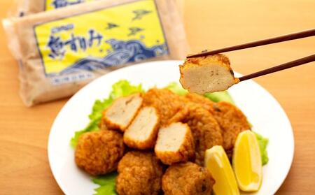 【定期便 全6回】屋久島 魚すりみ 300g×4パック＜屋久島名産のトビウオ使用＞