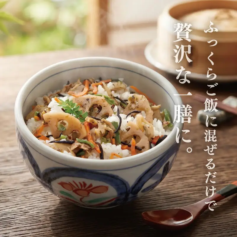 【伊勢丸い水産】 簡単！ 混ぜるだけ！ ひじきごはんの素 ２合×６パック ふるさと納税 ふるさと 海藻 海産 おすすめ 返礼品 人気  お取り寄せ 和食 煮物 小分け ミネラル 栄養 鉄分 簡単 時短 手軽 混ぜるだけ