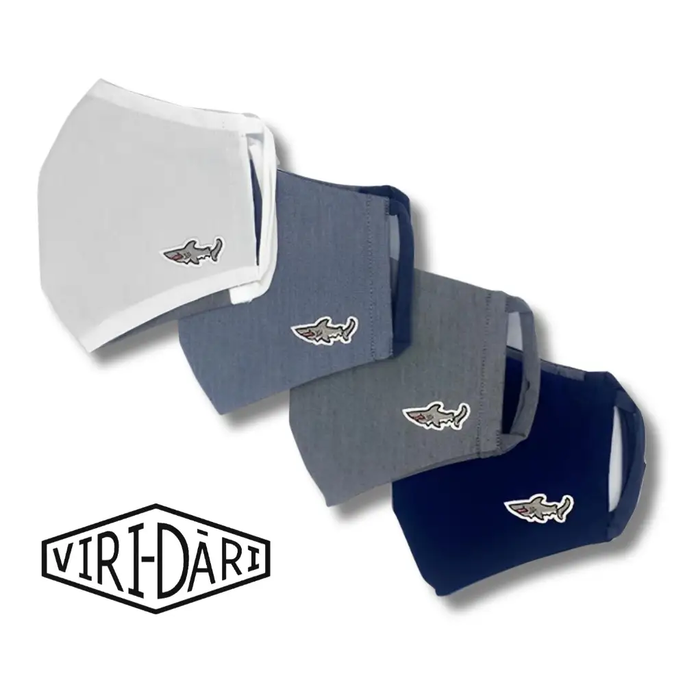 VIRI-DARI（ヴィリダリ）洗えるエコなマスク3Dタイプ 3枚セット 【Lサイズ】
