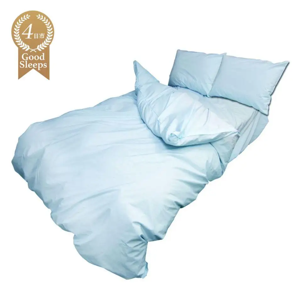 ４日市 Good Sleeps 　寝具４点セット（ダブル　掛け布団カバー、ボックスシーツ、ピロケース2枚）ブルー