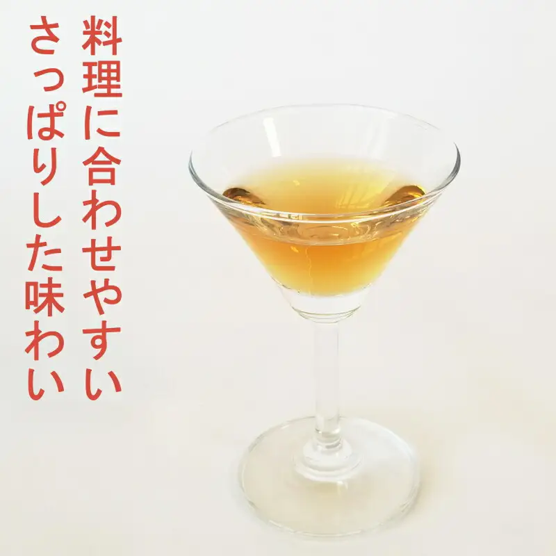 柿100% 放ったら柿酢「鈴」 500ml×2本 PA092_002