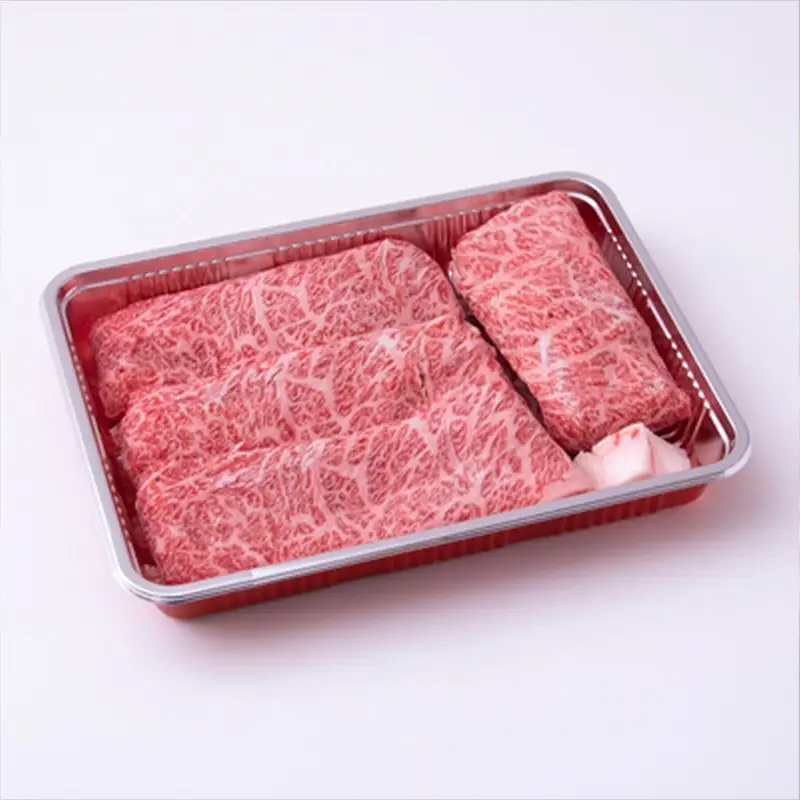 博多和牛 特選スライス すき焼き用(450g) A4等級以上【牛肉 肉 国産 にく スライス 特選 すきやき すき焼き リピート 人気 和牛 A4以上 人気 おすすめ 福岡県 筑前町 AP003】【価格改定】