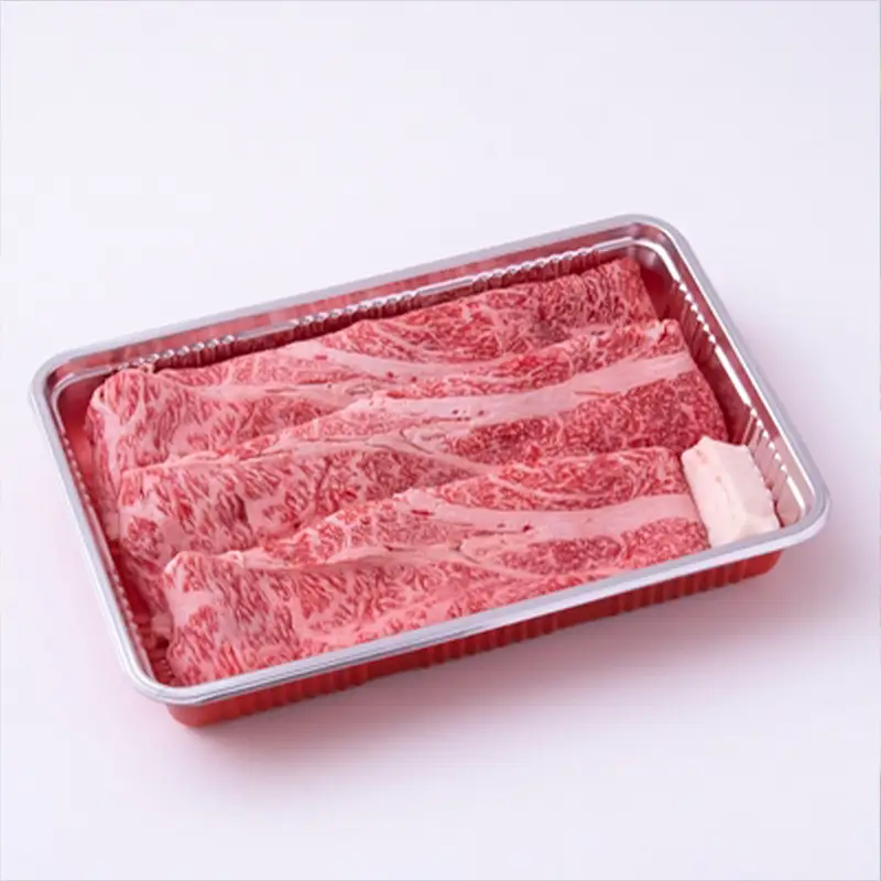 博多和牛 ロース肩 うす切り すき焼き用300g【和牛 牛肉 肉 国産 にく 肩ロース うす切り 薄切り ロース すきやき すき焼き しゃぶしゃぶ リピート 人気 福岡県 筑前町 AP005】