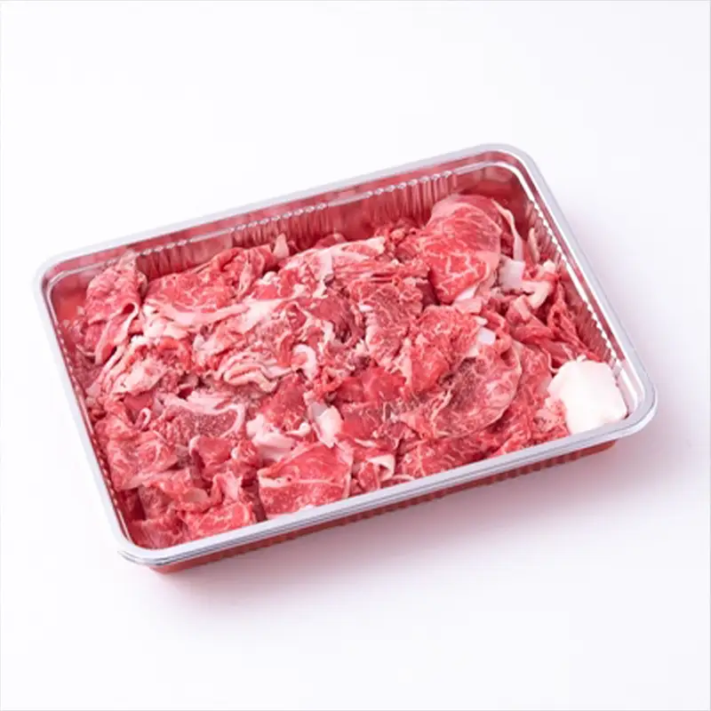 博多和牛 切り落とし 450g【博多和牛 牛肉 肉 切り落とし きりおとし お肉 にく 焼肉 しゃぶしゃぶ すき焼き 焼き肉 BBQ リピート 人気 おすすめ 福岡県 筑前町 AP007】【価格改定】