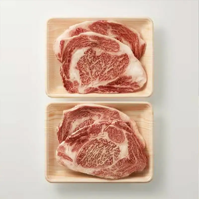 博多和牛 サーロインステーキセット　1kg ( 250g×4枚 )【博多和牛 和牛 牛 肉 お肉 サーロイン ステーキ 贅沢 人気 食品 オススメ 送料無料 福岡県 筑前町 AR011】