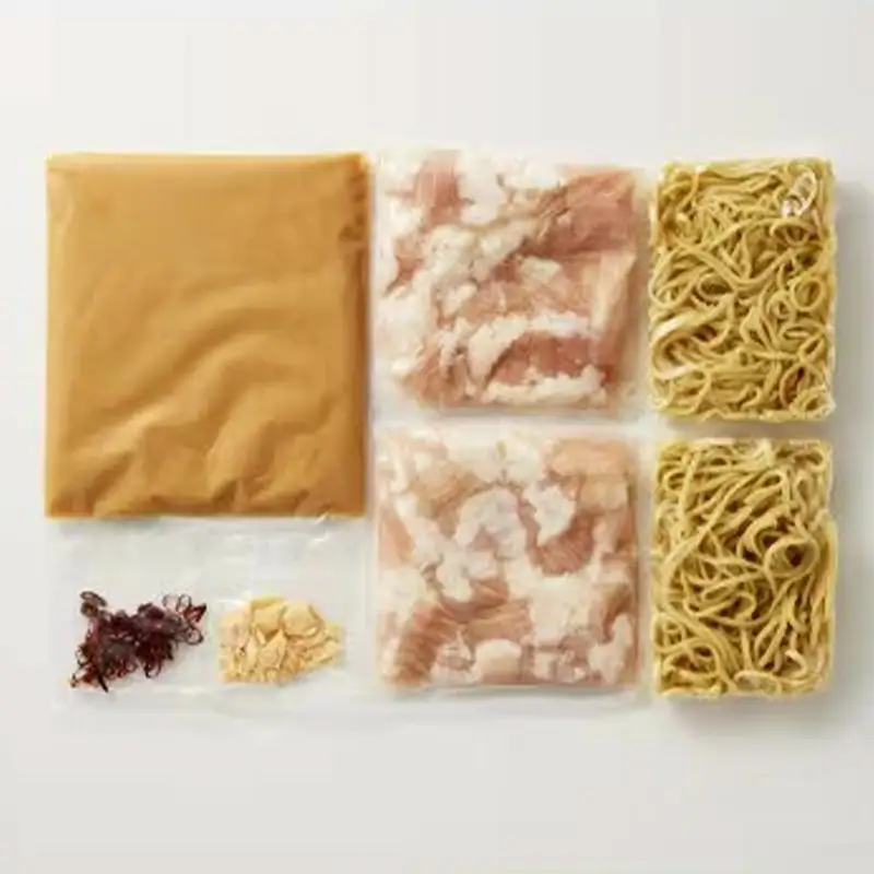 博多味噌もつ鍋 3～4人前 牛もつ400g ( 200g×2パック )【もつ鍋 もつなべ 鍋 なべ もつ 鍋セット 鍋料理 牛もつ 冷凍 国産 人気 福岡 土産 九州 博多 ご当地 福岡県 筑前町 AR017】