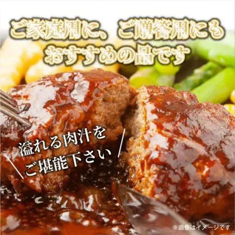 お肉屋さんの手ごね特上ハンバーグ＜博多和牛入り＞ 10個【博多和牛 和牛 牛 肉 お肉 ハンバーグ お子様 贅沢 人気 食品 オススメ 送料無料 福岡県 筑前町 AR023】