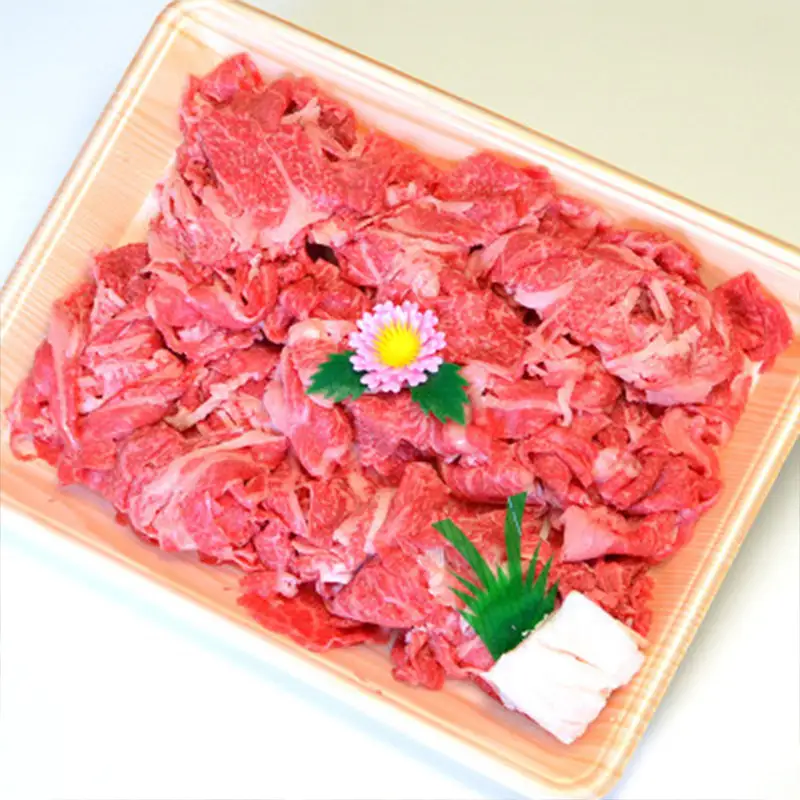 博多和牛 A5～A4 切り落とし 500g＜化粧箱入＞ 【博多和牛 和牛 牛 肉 お肉 切り落とし 贅沢 人気 食品 オススメ 送料無料 福岡県 筑前町 CA006】