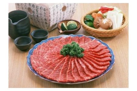 【2607-2577】※HNP-04プレミアム(A5等級)飛騨牛焼肉用(650g)