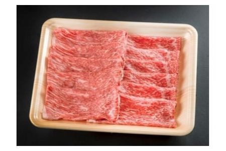 【2607-2584】※HNP-11飛騨牛しゃぶしゃぶ用もも・かた(赤身)肉400g
