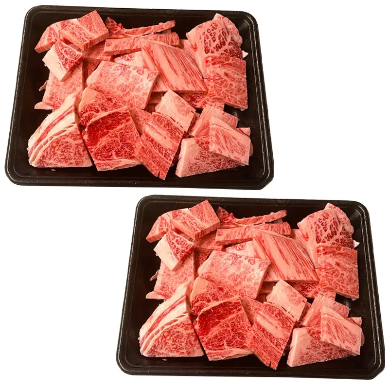 訳あり！艶さし！【A4～A5】佐賀牛焼肉切り落とし 500g×2p(合計1kg)