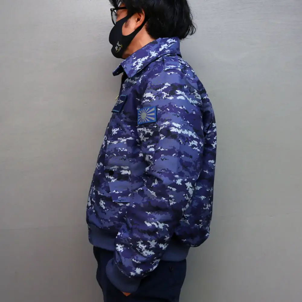 防寒ブルゾン (海上自衛隊デジタル迷彩柄) 2か所ワッペン付 (ウィングマーク・自衛艦旗) 3Lサイズ ku091-059-3l-r