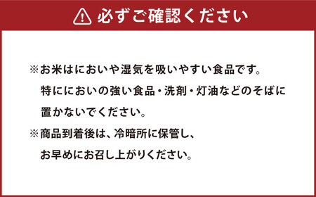 【残留農薬不検出米】茨城県産 コシヒカリ 5kg【玄米】 令和5年産 単一原料米 米 お米 おこめ ごはん 残留農薬不検出 無農薬 ブランド米 国産 常温 守谷市