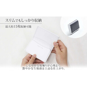 hide k 1896 ソフトカーボン カードケース  スリム タイプa【ホワイト】card case a 11cm×7cm×1cm メンズ 名刺入れ 名刺ケース めいし ビジネス カード入れ カウレザー 本革 春日秀之 長野県長野市 |  カードケース レザー 小物 ファッション雑貨 人気 おすすめ プレゼント ギフト おしゃれ 送料無料 長野県 長野市 信州 信濃 ふるさと納税