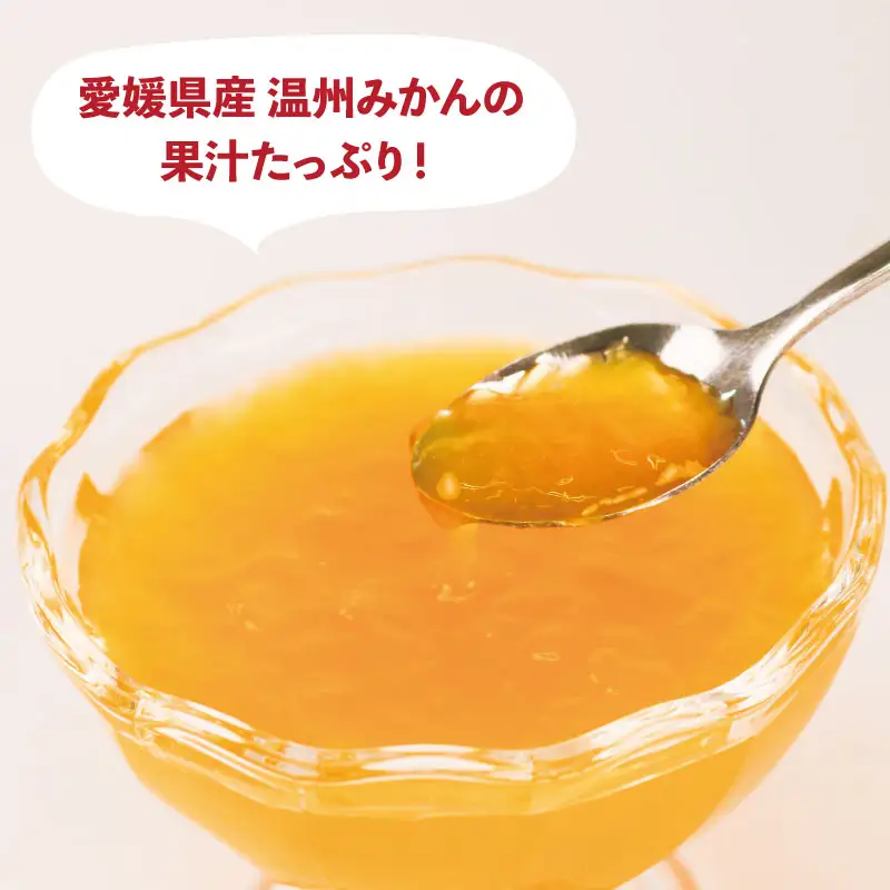 【ゼリー】飲むぷれみあむゼリーみかん30個愛工房J025-034006